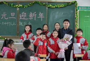 文明花开迎新年——郴州市一完小元旦游艺活动侧记