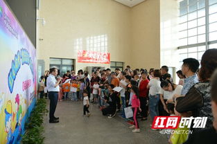 童乐蓝月谷 欢庆六一节 宁乡经开区亲子游艺活动圆满举行