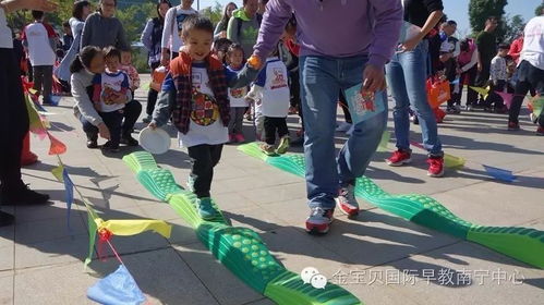 金宝贝趣味亲子游艺乐跑活动 奔跑吧，宝贝！