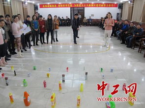 吉林大石头林业工会举办“庆元旦 迎新年”职工游艺活动